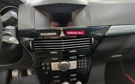 Opel Astra H, 2008 год, 460 000 рублей, 15 фотография