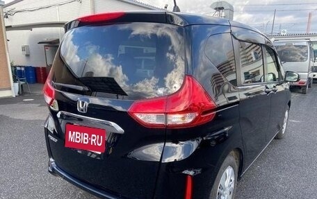 Honda Freed II, 2022 год, 1 371 000 рублей, 8 фотография