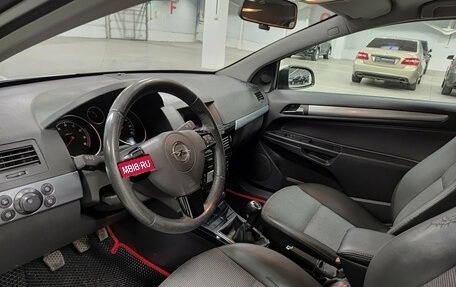 Opel Astra H, 2008 год, 460 000 рублей, 16 фотография