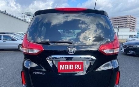 Honda Freed II, 2022 год, 1 371 000 рублей, 7 фотография