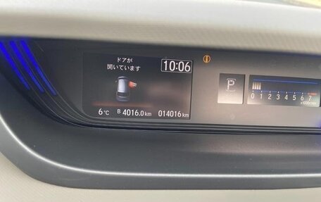 Honda Freed II, 2022 год, 1 371 000 рублей, 33 фотография