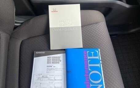 Honda Freed II, 2022 год, 1 371 000 рублей, 40 фотография