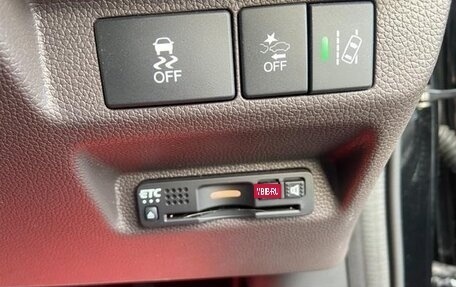 Honda Freed II, 2022 год, 1 371 000 рублей, 36 фотография