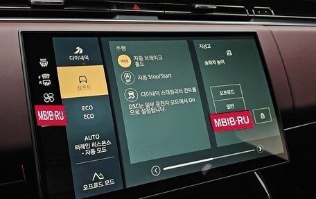 Land Rover Range Rover Sport, 2025 год, 19 190 000 рублей, 18 фотография