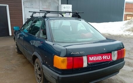 Audi 80, 1990 год, 140 000 рублей, 1 фотография