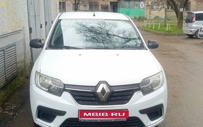 Renault Logan II, 2020 год, 610 000 рублей, 1 фотография