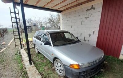 Mitsubishi Libero I рестайлинг, 2000 год, 195 000 рублей, 1 фотография
