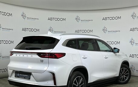 CheryExeed TXL, 2023 год, 2 389 000 рублей, 2 фотография