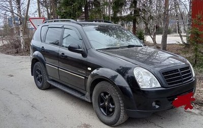 SsangYong Rexton III, 2008 год, 950 000 рублей, 1 фотография