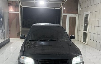 Hyundai Accent II, 2008 год, 650 000 рублей, 1 фотография