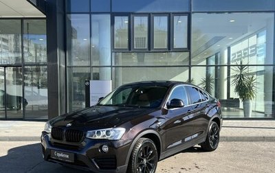 BMW X4, 2014 год, 2 640 000 рублей, 1 фотография
