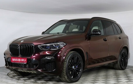 BMW X5, 2020 год, 6 199 000 рублей, 1 фотография