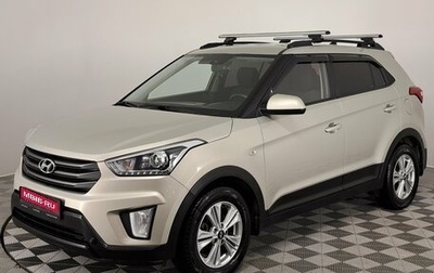 Hyundai Creta I рестайлинг, 2019 год, 1 630 000 рублей, 1 фотография