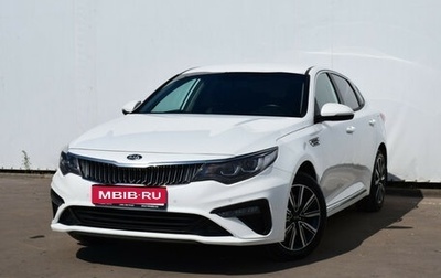 KIA Optima IV, 2019 год, 1 850 000 рублей, 1 фотография