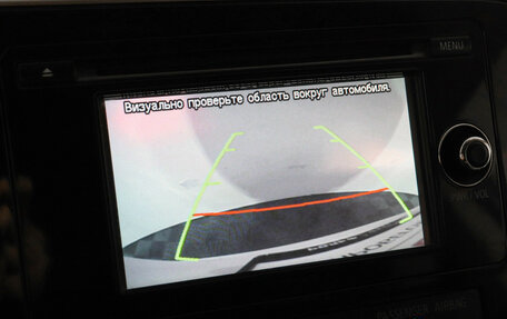 Mitsubishi Outlander III рестайлинг 3, 2012 год, 1 147 000 рублей, 13 фотография