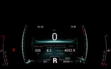 Chery Tiggo 7 Pro, 2021 год, 1 599 000 рублей, 11 фотография