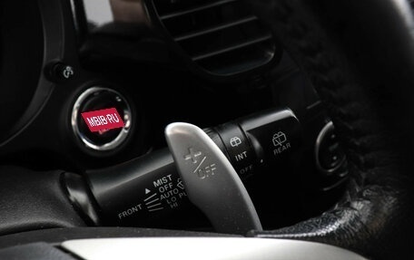 Mitsubishi Outlander III рестайлинг 3, 2012 год, 1 147 000 рублей, 14 фотография