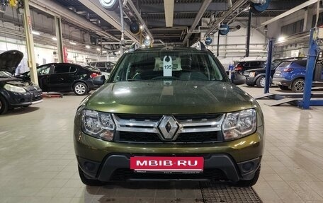 Renault Duster I рестайлинг, 2017 год, 1 329 000 рублей, 2 фотография