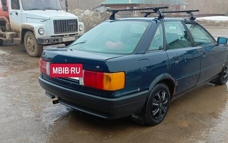 Audi 80, 1990 год, 140 000 рублей, 4 фотография