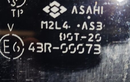 Mitsubishi Pajero Sport II рестайлинг, 2007 год, 1 400 000 рублей, 9 фотография