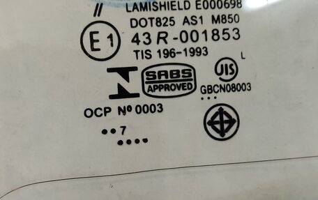 Mitsubishi Pajero Sport II рестайлинг, 2007 год, 1 400 000 рублей, 10 фотография