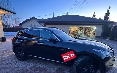 Infiniti FX II, 2012 год, 2 050 000 рублей, 4 фотография