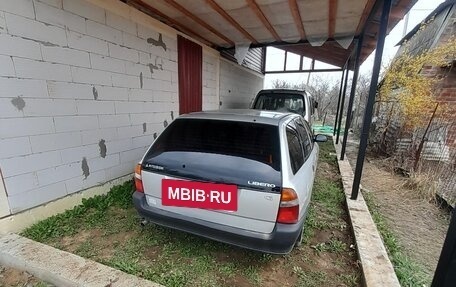 Mitsubishi Libero I рестайлинг, 2000 год, 195 000 рублей, 2 фотография