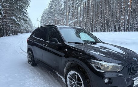 BMW X1, 2017 год, 1 700 000 рублей, 4 фотография
