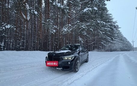 BMW X1, 2017 год, 1 700 000 рублей, 3 фотография