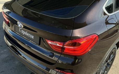 BMW X4, 2014 год, 2 640 000 рублей, 12 фотография