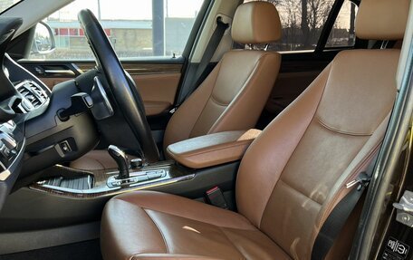 BMW X4, 2014 год, 2 640 000 рублей, 18 фотография