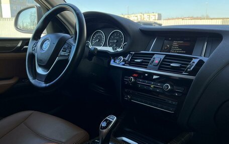 BMW X4, 2014 год, 2 640 000 рублей, 27 фотография