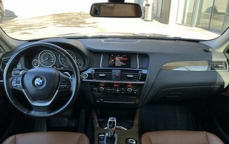 BMW X4, 2014 год, 2 640 000 рублей, 21 фотография