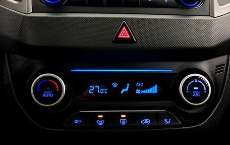 Hyundai Creta I рестайлинг, 2019 год, 1 630 000 рублей, 18 фотография