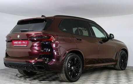 BMW X5, 2020 год, 6 199 000 рублей, 2 фотография