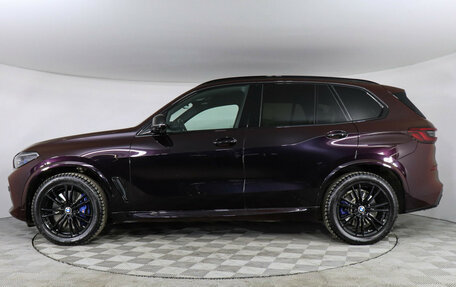 BMW X5, 2020 год, 6 199 000 рублей, 5 фотография