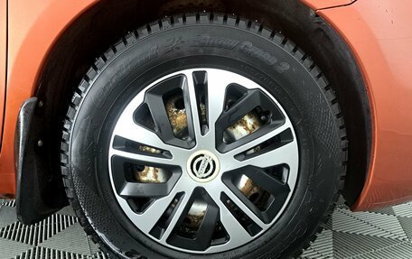 Nissan Note II рестайлинг, 2007 год, 540 000 рублей, 9 фотография