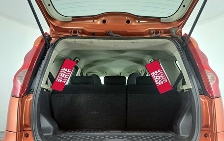 Nissan Note II рестайлинг, 2007 год, 540 000 рублей, 10 фотография