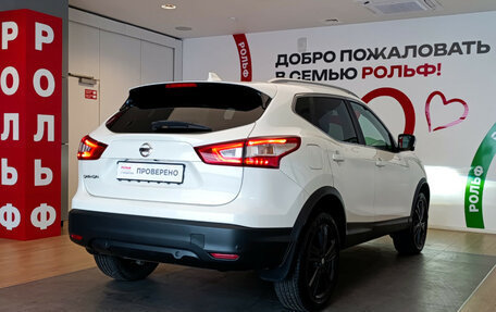 Nissan Qashqai, 2018 год, 2 060 000 рублей, 4 фотография