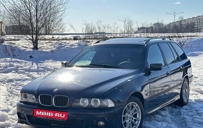 BMW 5 серия, 1998 год, 430 000 рублей, 1 фотография