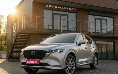 Mazda CX-5 II, 2026 год, 3 200 000 рублей, 1 фотография