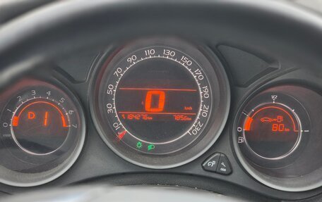 Citroen C4 II рестайлинг, 2012 год, 535 000 рублей, 1 фотография