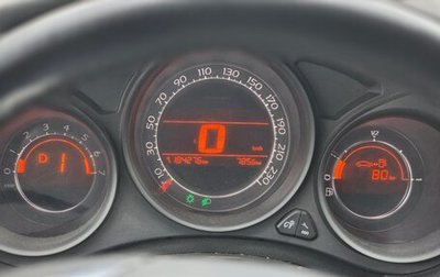 Citroen C4 II рестайлинг, 2012 год, 535 000 рублей, 1 фотография