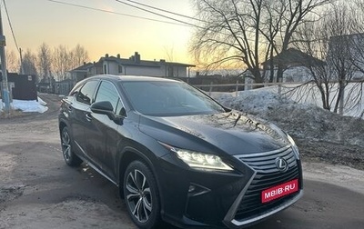 Lexus RX IV рестайлинг, 2018 год, 3 800 000 рублей, 1 фотография