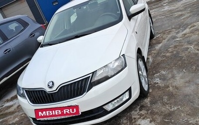 Skoda Rapid I, 2015 год, 1 100 000 рублей, 1 фотография