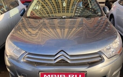 Citroen C4 II рестайлинг, 2011 год, 650 000 рублей, 1 фотография