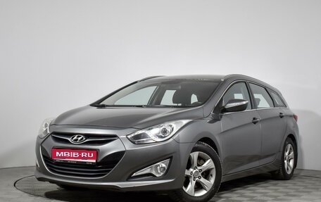 Hyundai i40 I рестайлинг, 2013 год, 900 000 рублей, 1 фотография