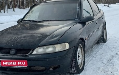 Opel Vectra B рестайлинг, 1999 год, 59 000 рублей, 1 фотография