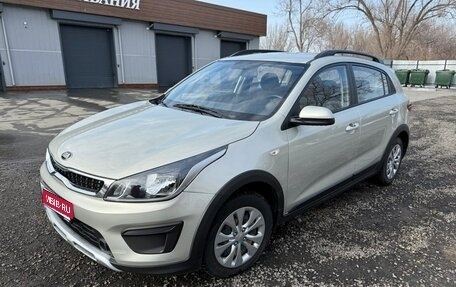 KIA Rio IV, 2018 год, 1 270 000 рублей, 1 фотография