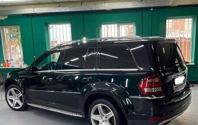 Mercedes-Benz GL-Класс, 2011 год, 2 000 000 рублей, 1 фотография